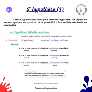 Read more about the article L’hypothèse