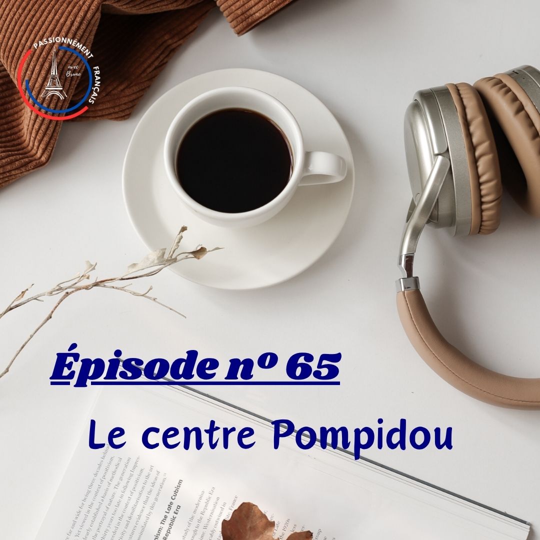 You are currently viewing Le centre Pompidou